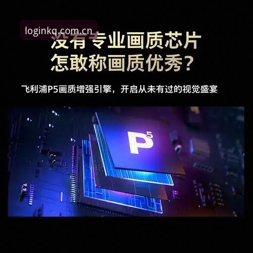 开全站体育2026iOS版全面解析：从底层优化到用户体验的深度评测