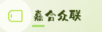 合作伙伴