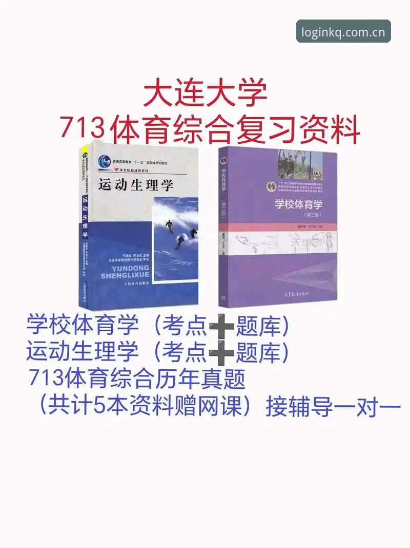 开全站安全吗 揭秘开全站安全吗:开全站体育2026新版官方入口与下载背后的技术真相